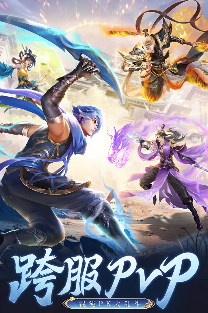 https://api.yunchanghuyu.com/static/uploads/20241228141652668.png