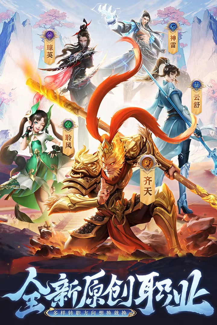 https://api.yunchanghuyu.com/static/uploads/20241228141652785.png