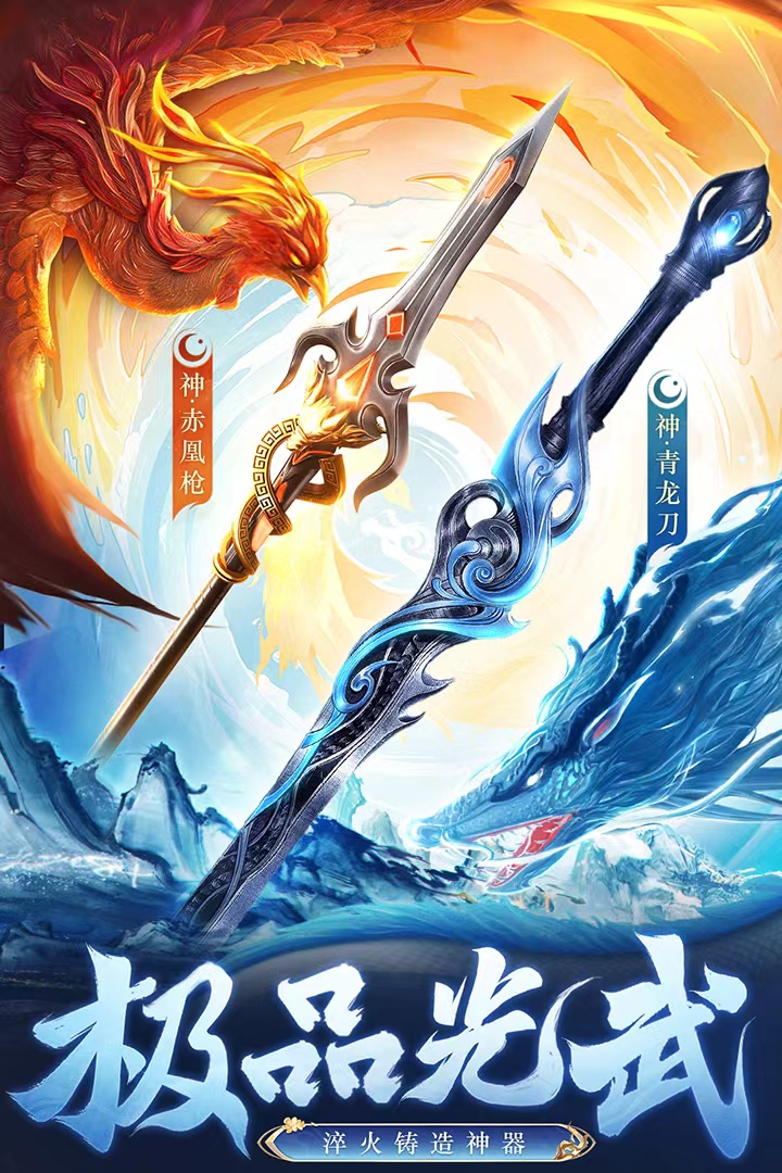 https://api.yunchanghuyu.com/static/uploads/20241228141653940.png