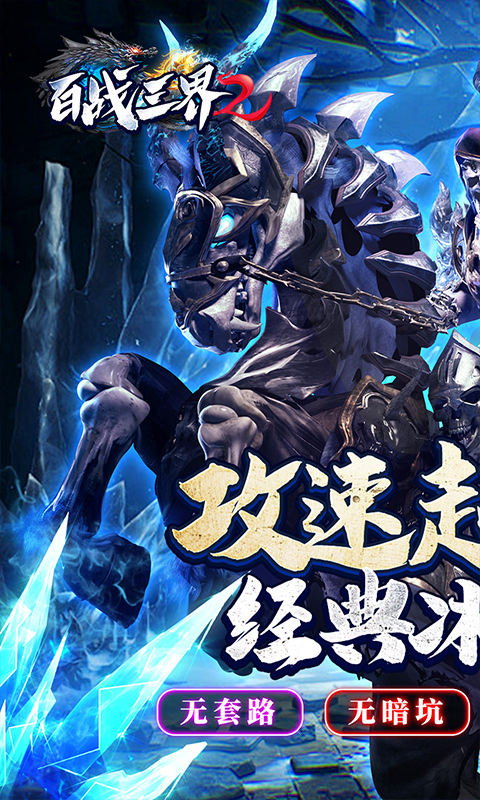 https://api.yunchanghuyu.com/static/uploads/20250104133755221.png