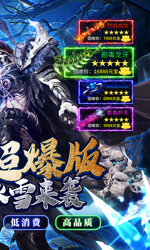 https://api.yunchanghuyu.com/static/uploads/20250104133755286.png