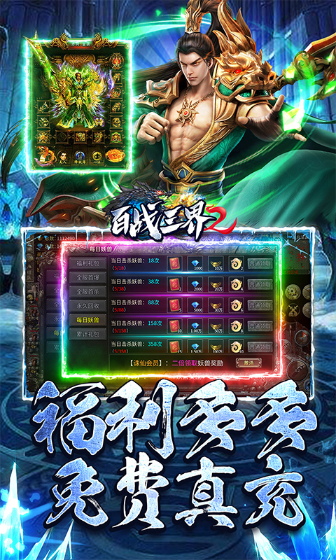https://api.yunchanghuyu.com/static/uploads/20250104133756305.png