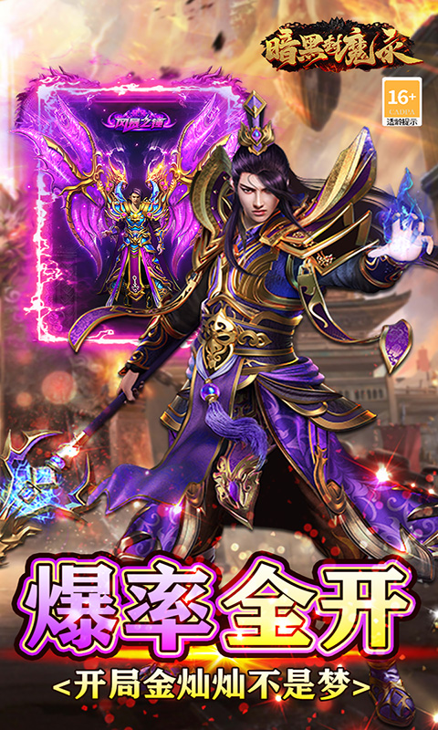 https://api.yunchanghuyu.com/static/uploads/20250104152308437.png