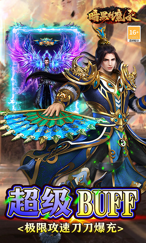 https://api.yunchanghuyu.com/static/uploads/20250104152308908.png