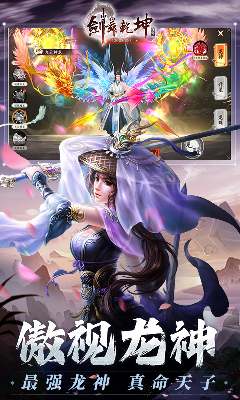 https://api.yunchanghuyu.com/static/uploads/20250108122802315.png