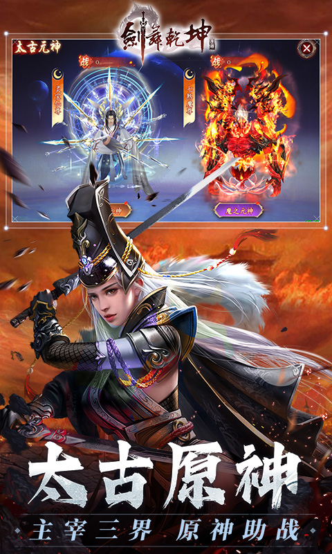 https://api.yunchanghuyu.com/static/uploads/20250108122803976.png