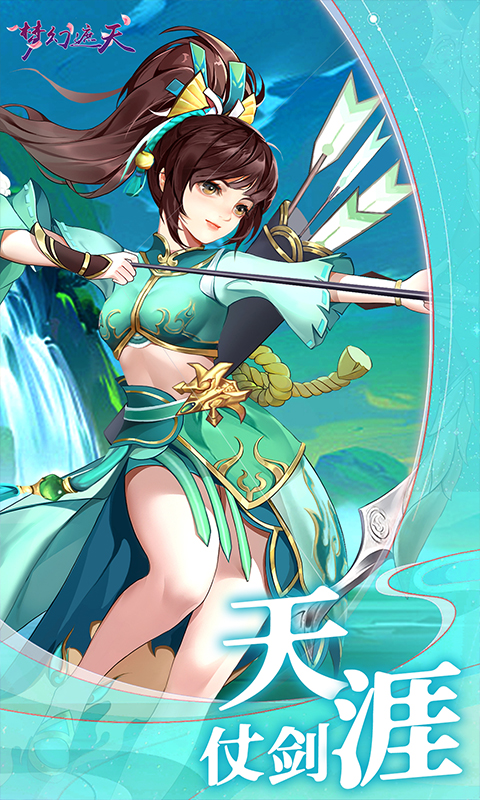 https://api.yunchanghuyu.com/static/uploads/20250108123848638.png