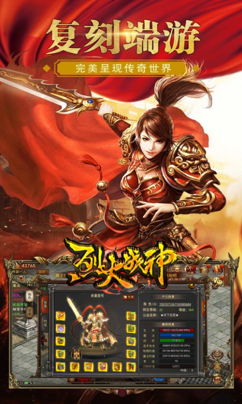 https://api.yunchanghuyu.com/static/uploads/20250108172607522.png