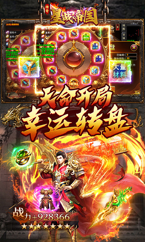https://api.yunchanghuyu.com/static/uploads/20250122160519488.png