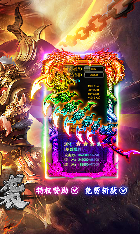 https://api.yunchanghuyu.com/static/uploads/20250122160519608.png
