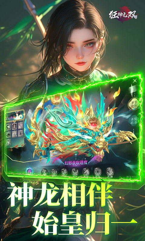 https://api.yunchanghuyu.com/static/uploads/20250122160911130.png
