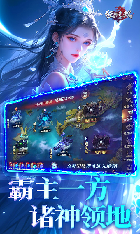 https://api.yunchanghuyu.com/static/uploads/20250122160911862.png