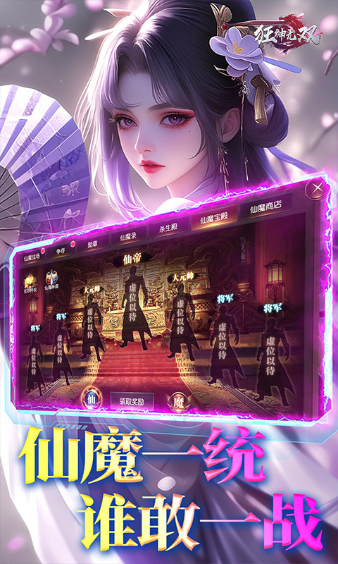 https://api.yunchanghuyu.com/static/uploads/20250122160912159.png