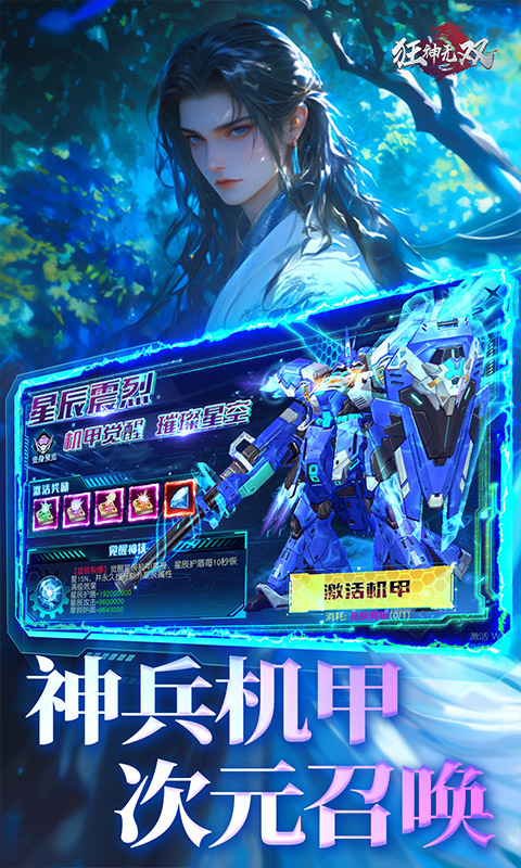 https://api.yunchanghuyu.com/static/uploads/20250122160912506.png