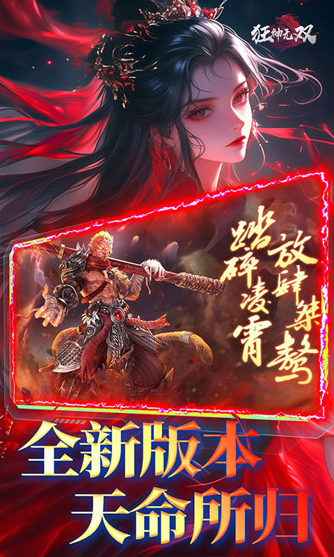 https://api.yunchanghuyu.com/static/uploads/20250122160912965.png