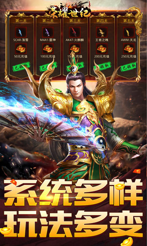 https://api.yunchanghuyu.com/static/uploads/20250122161110423.png