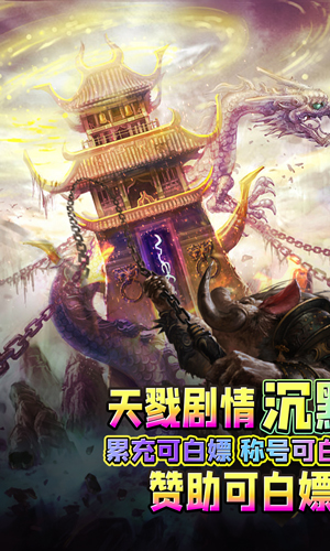 https://api.yunchanghuyu.com/static/uploads/20250122162817907.png