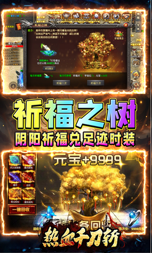 https://api.yunchanghuyu.com/static/uploads/20250122162818348.png