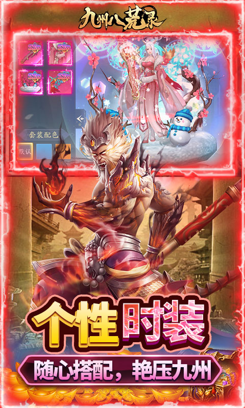 https://api.yunchanghuyu.com/static/uploads/20250123162328820.png