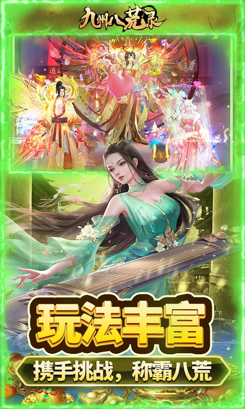 https://api.yunchanghuyu.com/static/uploads/20250123162329413.png