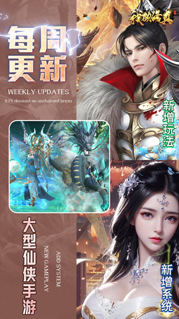 https://api.yunchanghuyu.com/static/uploads/20250123162338563.png