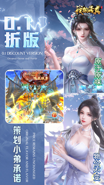 https://api.yunchanghuyu.com/static/uploads/20250123162338778.png