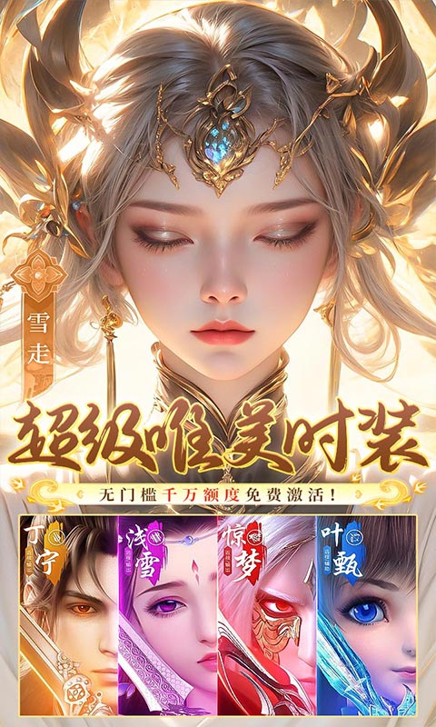 https://api.yunchanghuyu.com/static/uploads/20250124134218521.png