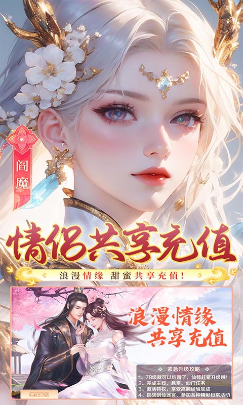 https://api.yunchanghuyu.com/static/uploads/20250124134219911.png