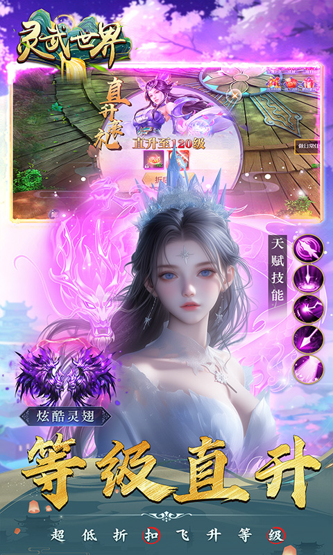 https://api.yunchanghuyu.com/static/uploads/20250124134723480.png