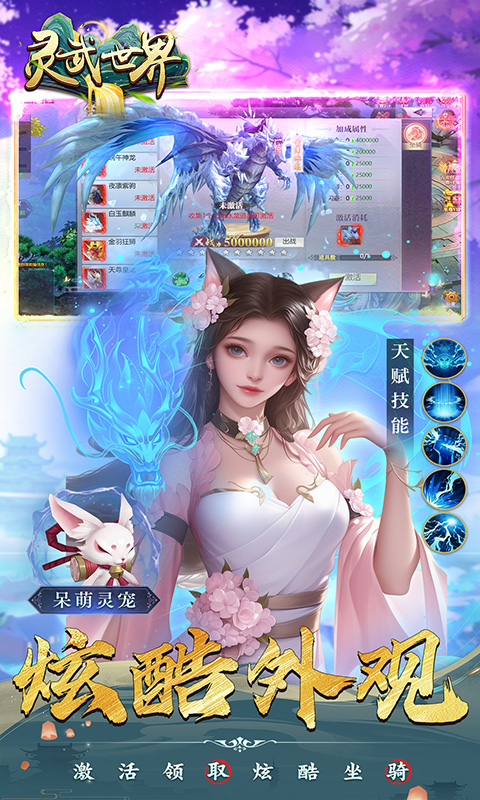 https://api.yunchanghuyu.com/static/uploads/20250124134723585.png