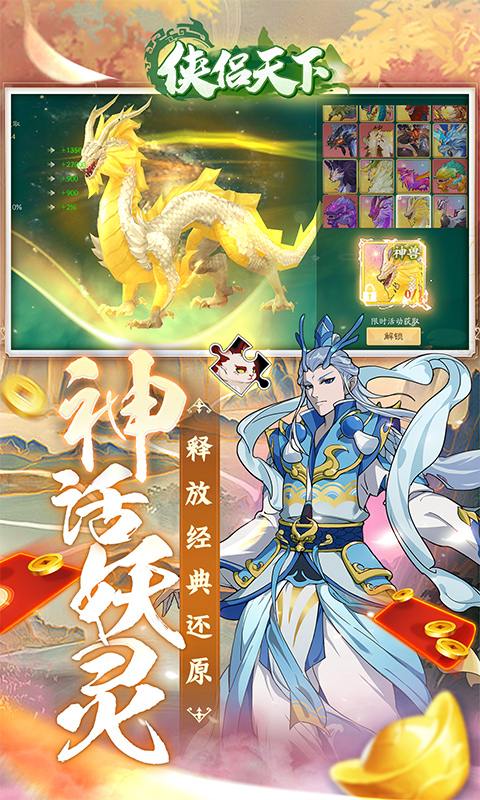 https://api.yunchanghuyu.com/static/uploads/20250204135914102.png