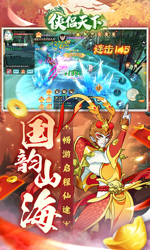 https://api.yunchanghuyu.com/static/uploads/20250204135914377.png