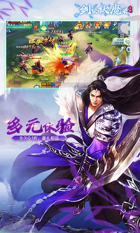 https://api.yunchanghuyu.com/static/uploads/20250204140812305.png