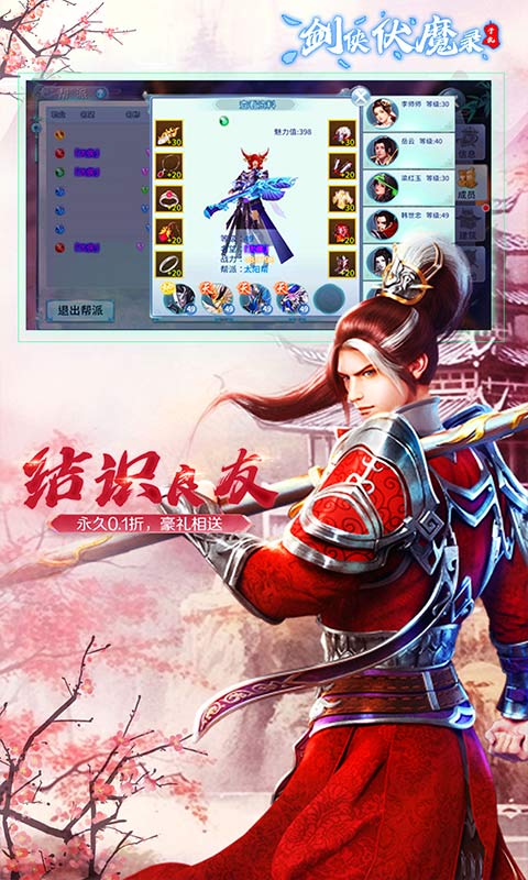 https://api.yunchanghuyu.com/static/uploads/20250204140812914.png