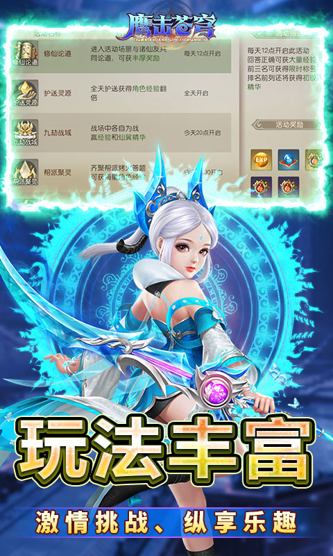 https://api.yunchanghuyu.com/static/uploads/20250216152429279.png