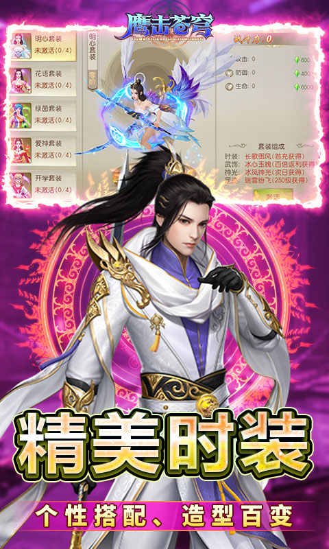 https://api.yunchanghuyu.com/static/uploads/20250216152429385.png