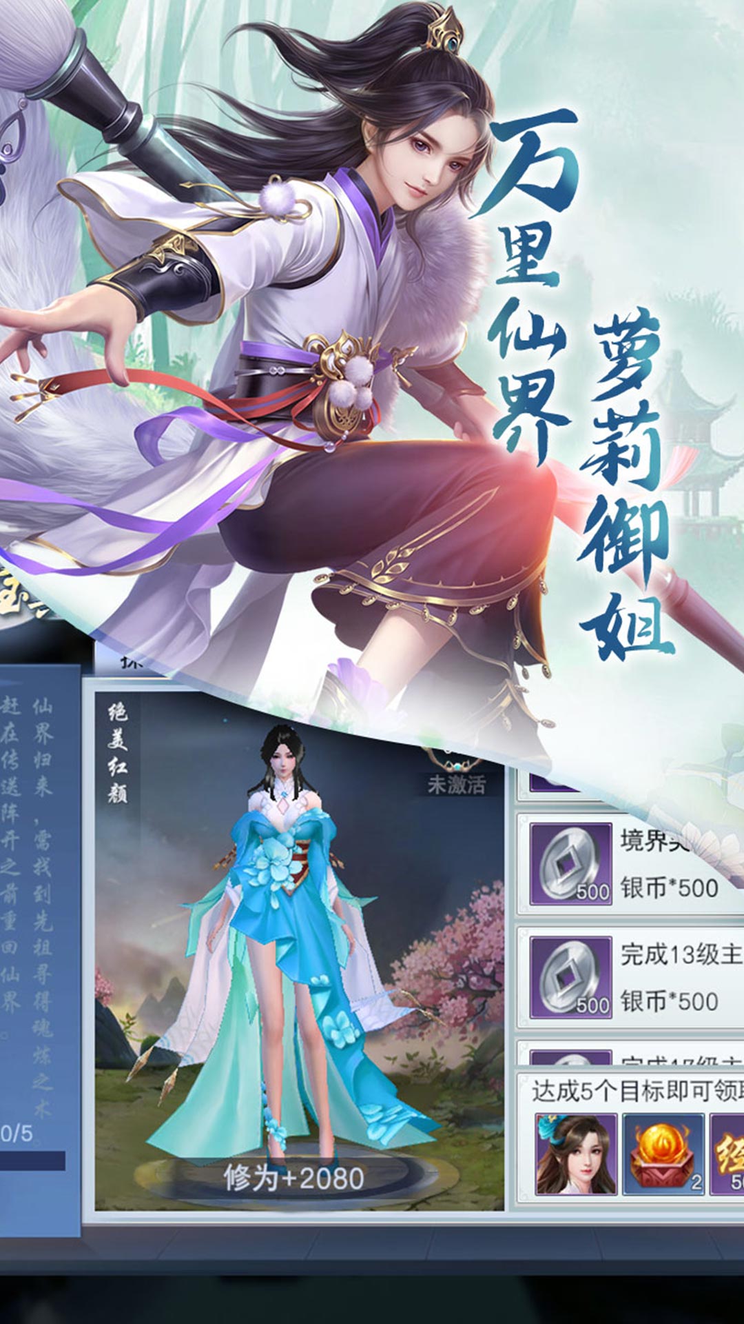 https://api.yunchanghuyu.com/static/uploads/20250216155642152.png