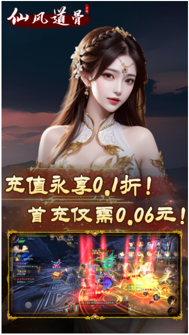 https://api.yunchanghuyu.com/static/uploads/20250216155910537.png