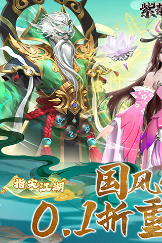 https://api.yunchanghuyu.com/static/uploads/20250225162821187.png