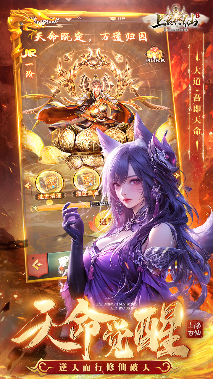 https://api.yunchanghuyu.com/static/uploads/20250225163004653.png