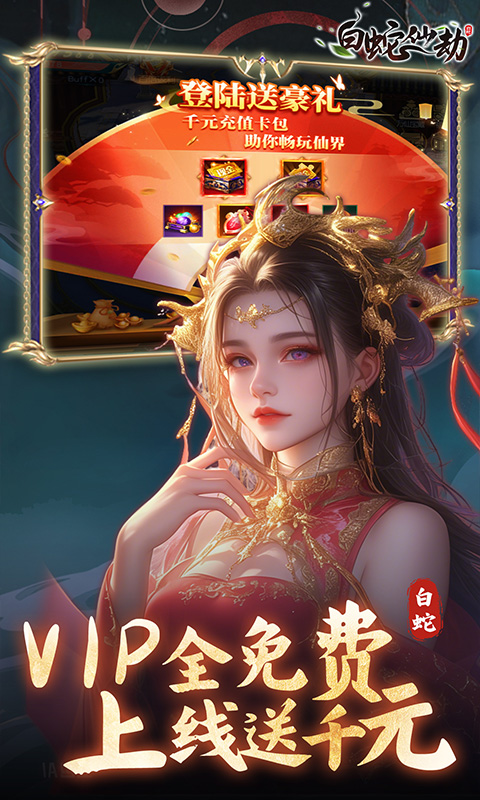 https://api.yunchanghuyu.com/static/uploads/20250307194840311.png