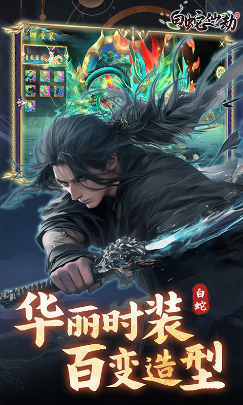https://api.yunchanghuyu.com/static/uploads/20250307194840467.png