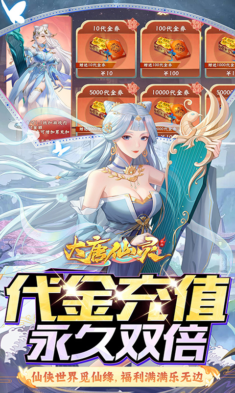 https://api.yunchanghuyu.com/static/uploads/20250307195101164.png