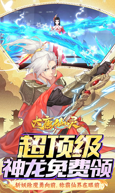 https://api.yunchanghuyu.com/static/uploads/20250307195101354.png