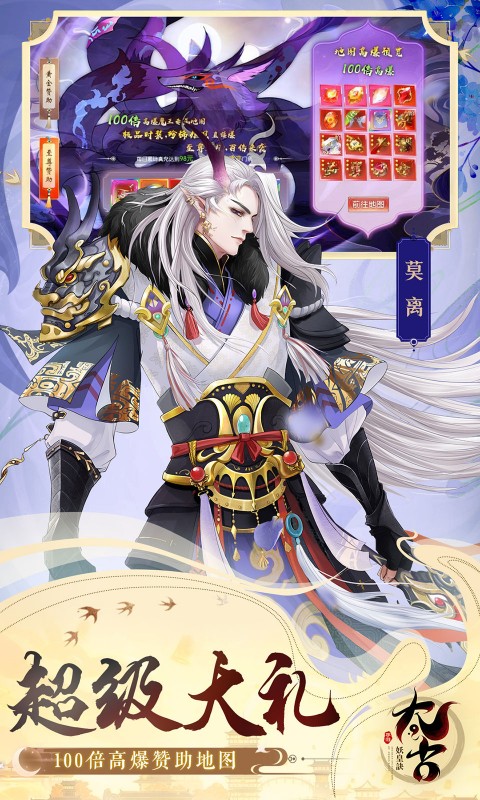 https://api.yunchanghuyu.com/static/uploads/20250320092025291.png