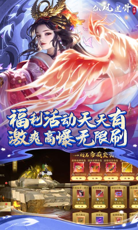 https://api.yunchanghuyu.com/static/uploads/20250320192040112.png