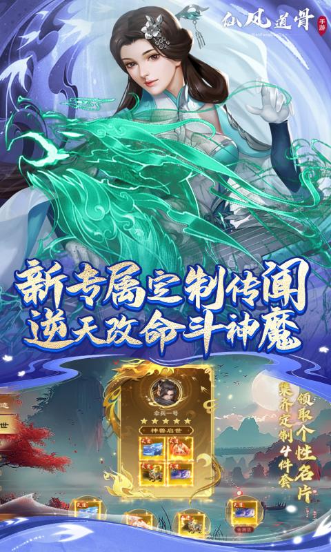 https://api.yunchanghuyu.com/static/uploads/20250320192040453.png