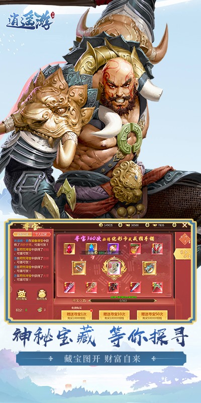 https://api.yunchanghuyu.com/static/uploads/20250323105948824.png