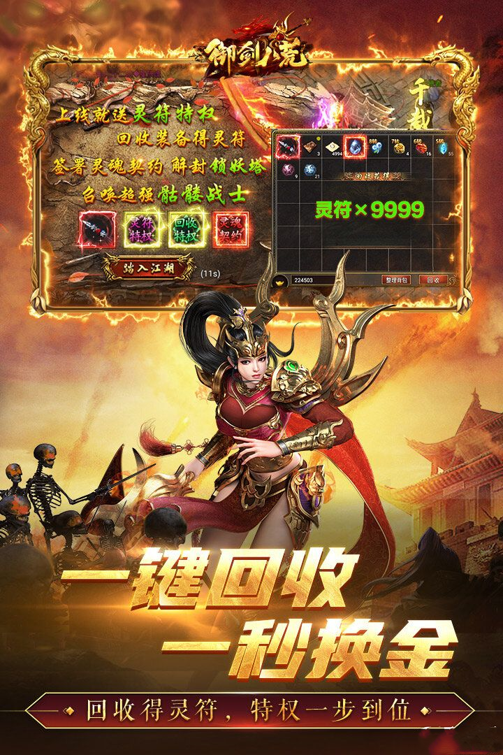 https://api.yunchanghuyu.com/static/uploads/20250406204627353.png