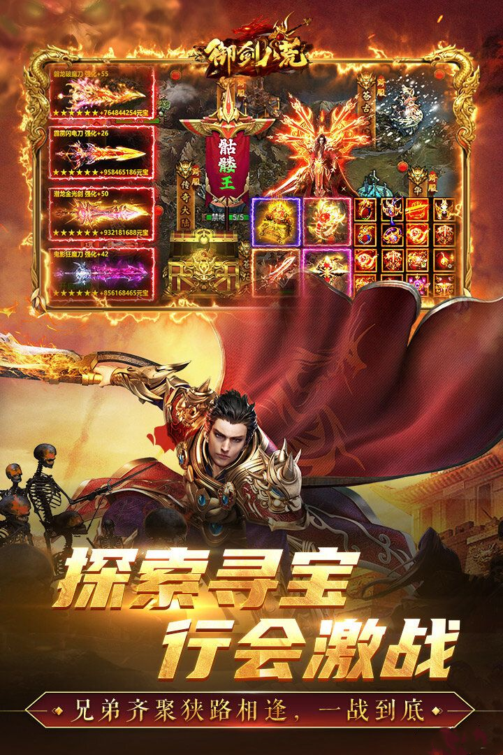 https://api.yunchanghuyu.com/static/uploads/20250406204627450.png